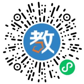 海口大風車教育培訓中心