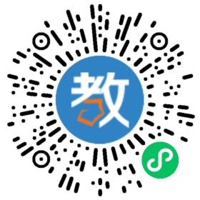 博識教育集團