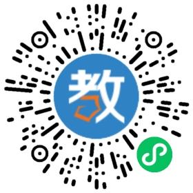 隆德縣第三中學
