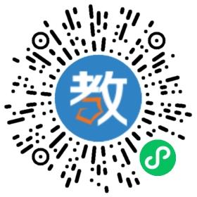 合肥劍橋外語培訓學校