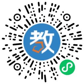 湖北喬登美語國際幼兒學校