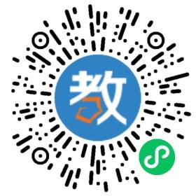 杭州市余杭區喬司三角幼兒園