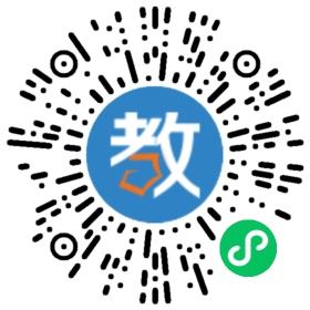 深圳超然教育文化有限發展公司