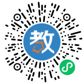 廣東省電子商務技師學院(深圳校區)
