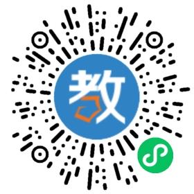 深圳市南山區半島幼兒園