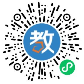 廣東省東莞市寮步龍光學校