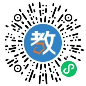 龍文教育牡丹江校區