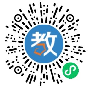 東莞五星職業學校