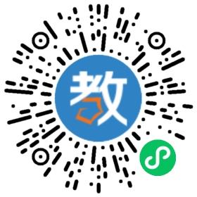 泉州市中山陶英小學