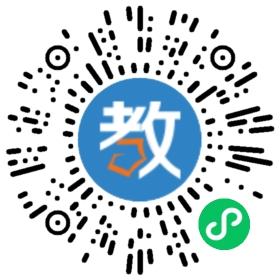 東莞市清溪金陽小學(xué)