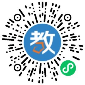 溫州市甌海區澤雅滿天星幼兒園
