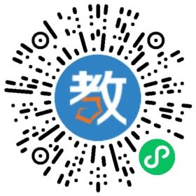 新干線日語學校