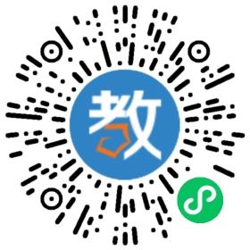 咸陽渭城佳雨學校