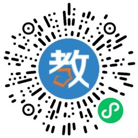 樂(lè)清是力天外語(yǔ)培訓(xùn)學(xué)校