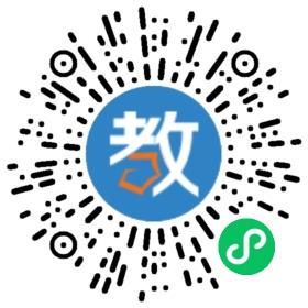 杭州市余杭區良山學校