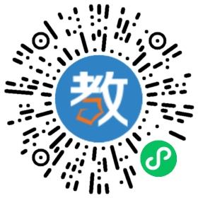 常州小天才快樂鋼琴藝術中心
