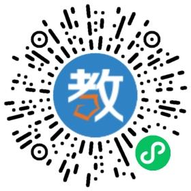 第一教育培訓(xùn)機(jī)構(gòu)