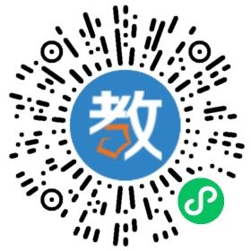 今日輔導(dǎo)學(xué)校