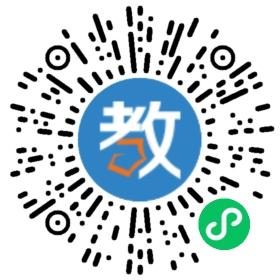 浙江省浦江縣微笑百師學堂
