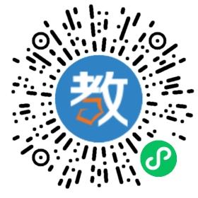 杭州學思教育咨詢有限公司