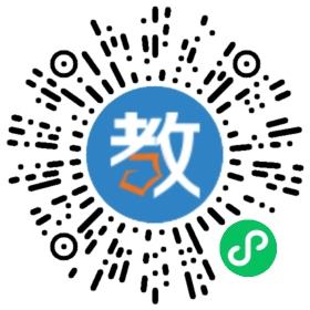 新沂市神山外國語學校