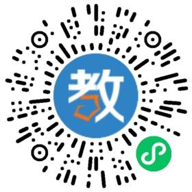 河南省大禹通信技術有限公司