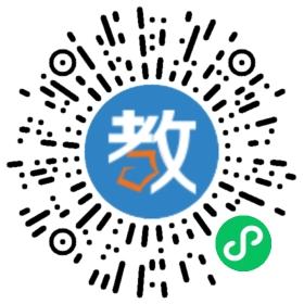 湖南工程學院