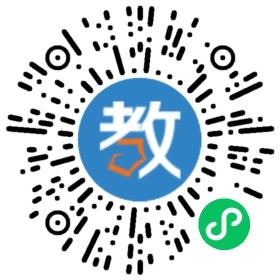 東莞市石碣鎮開智家托接送中心