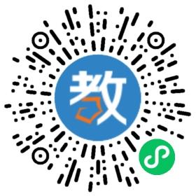 襄陽藝萌聾兒康復中心