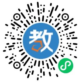 楊華音樂藝術學校