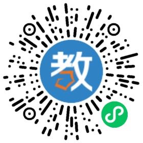 山東錦澤職教集團