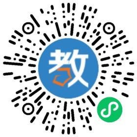 深圳市寶安區沙井街道欣欣幼兒園
