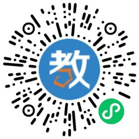 廈門(mén)鉆石教育咨詢有限公司