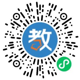 上海交大南洋附屬昆山中學高中部