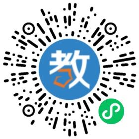 佳績教育集團小欖校區
