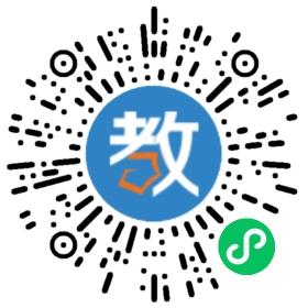 湖北省武昌實驗中學(國際部)