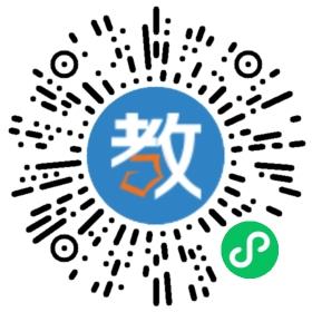 安徽宿州現代英華學校