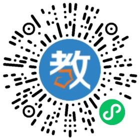 寧海縣西店鎮(zhèn)團(tuán)堧幼兒園
