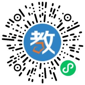 武漢儒之森語言文化發展有限公司