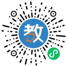 北京交通職業技術學院培訓中心