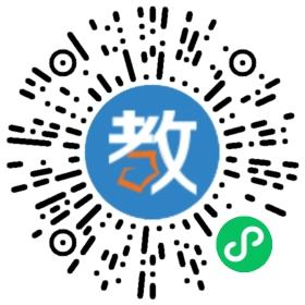 寧海縣西店鎮團堧幼兒園