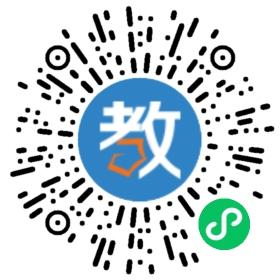 車塘小學