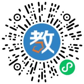 吳江太湖國際實(shí)驗(yàn)學(xué)校