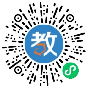 山木培訓
