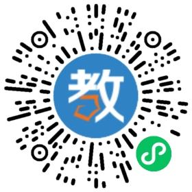 青島加速度專修學校