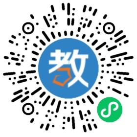 智能外語培訓(xùn)學(xué)校