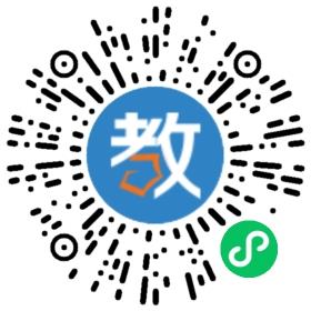 新希望英語學校