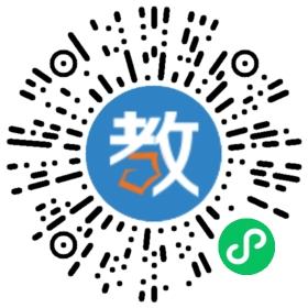 深圳青瑞學院