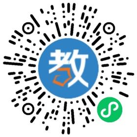 福建省蓓蕊人口早期發展指導中心