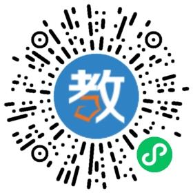 武漢江漢大學